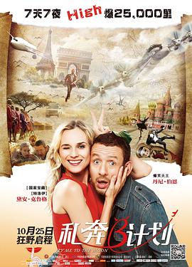 欧美精品久