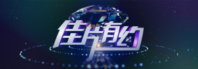 尤物高h短篇禁乱np